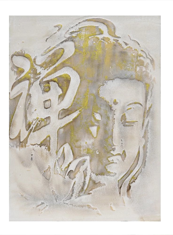 Pikturë dekorative DOMINA, kanavacë, dru, 60x80x3cm