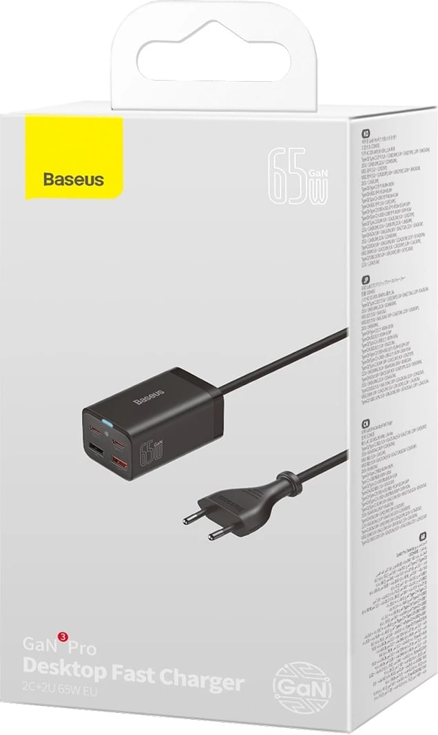 Karikues i shpejtë Baseus GaN3 Pro 65W, 2x USB Type-C, 2x USB, me kabllo USB-C 1m, Zi Karikues i shpejtë Baseus GaN3 Pro 65W, 2x USB Type-C, 2x USB, me kabllo USB-C 1m, Zi