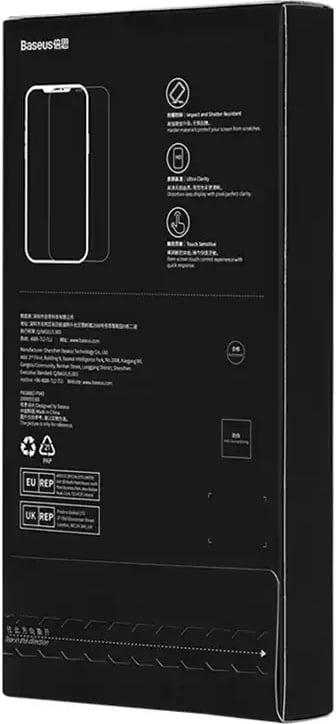 Xham i temperuar Baseus me filtër privatësie 0.3mm për iPhone XS Max/11 Pro Max