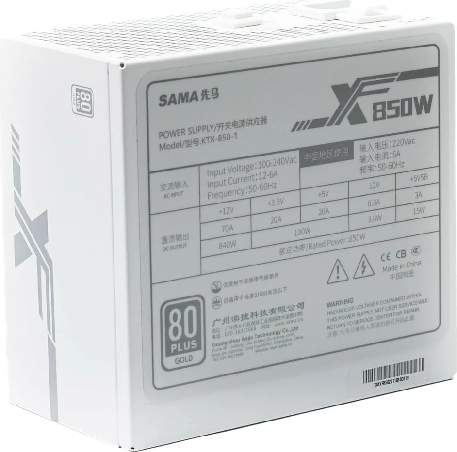 Furnizues Me Energji Elektrike SAMA XF 750W