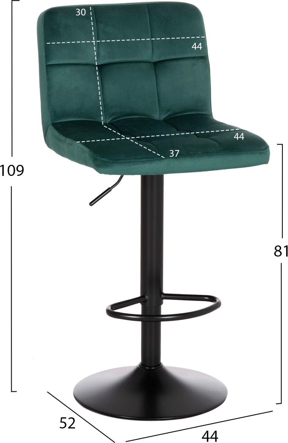 Karrige për bar rrotulluese DIANA, kadife jeshile cypress, metal i zi mat, 44x52x109cm, set prej 2 copë