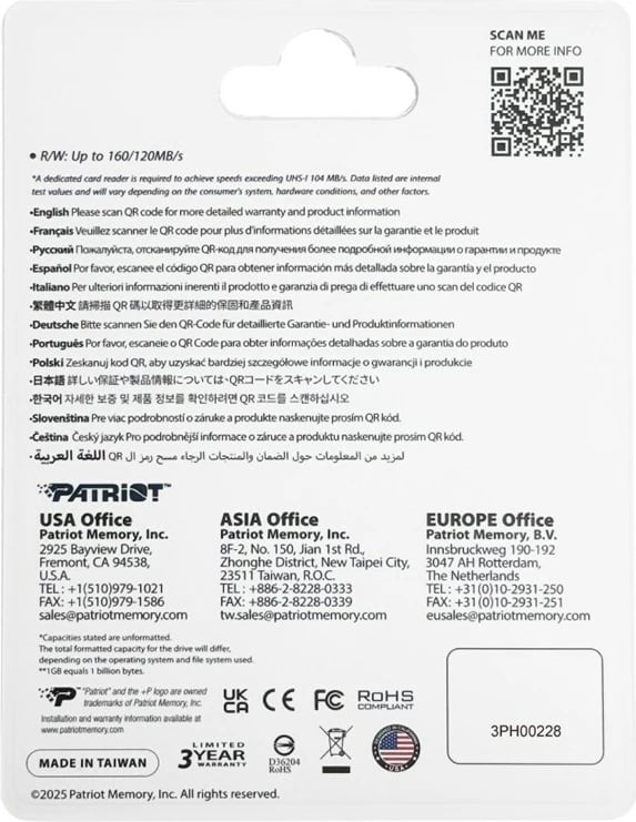 Kartë memorie Patriot Memory EP DDR200 MicroSDXC 1TB, Kuqe