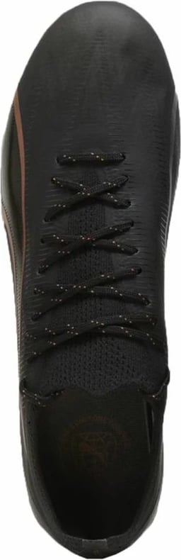 Atlete për meshkuj Puma, të zeza Atlete për meshkuj Puma, të zeza