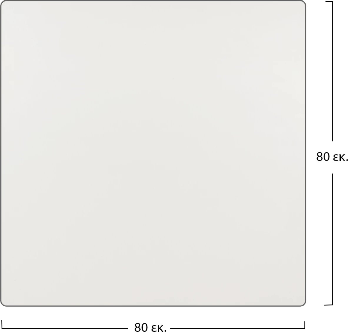 Sipërfaqe Tavoline kompakte Hpl 80x80cm krem FH5162.01