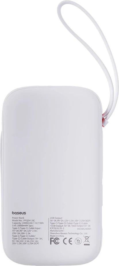 Power bank Baseus QPow2 20000 mAh, i bardhë