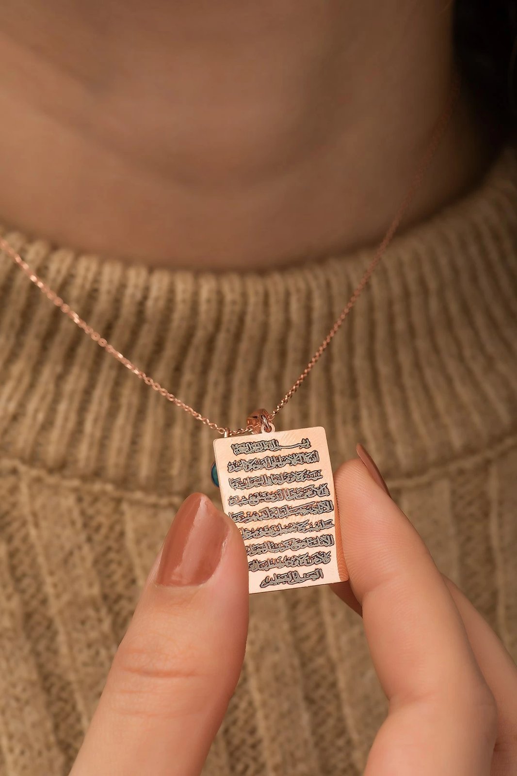 Varëse argjendi Jumeon, NRZ113562