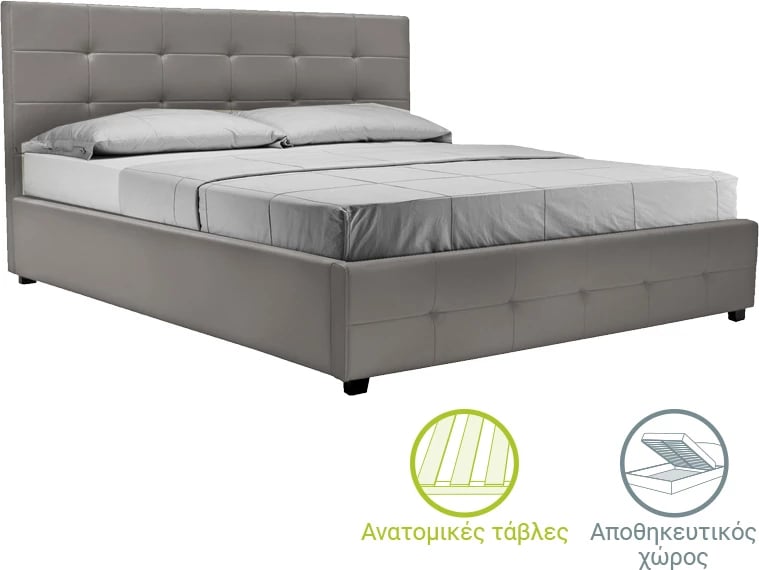 Krevat dopio Roi pu me hapsirë magazinimi, ngjyrë gri mat, 160x200cm