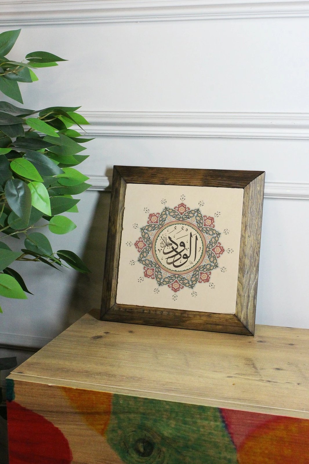 Pikturë dekorative me kornizë, Wallity, Ersytastablo48 - 26, shumëngjyrëshe, 26x26cm