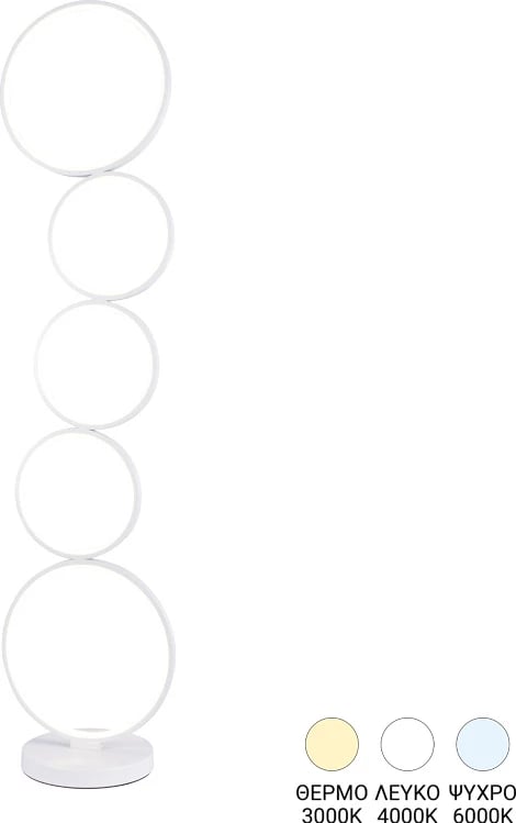 Llambë dyshemeje Chemal, metal i bardhë, LED, 30x130cm