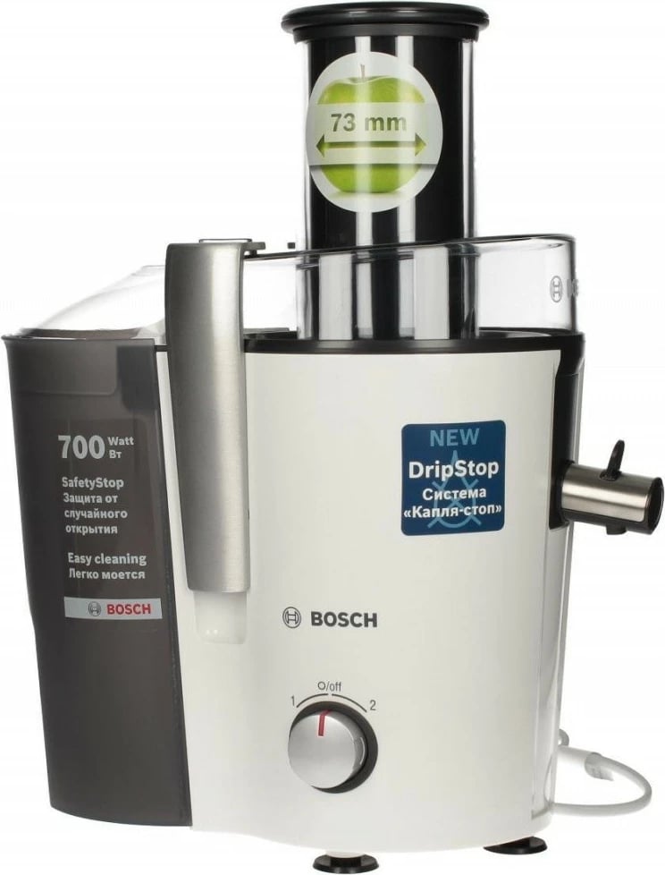 Shtrydhëse frutash Bosch MES 25A0, 700W, anthracite/e bardhë