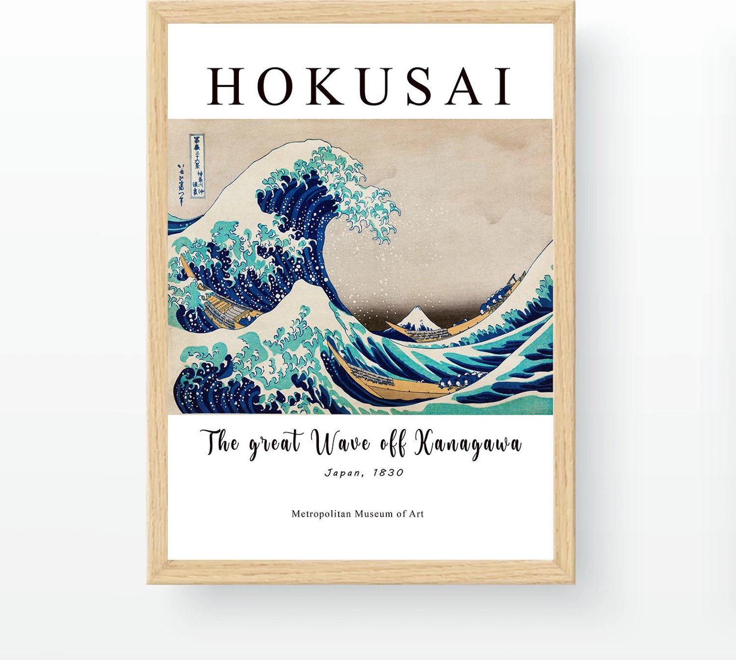 Pikturë dekorative me kornizë, The Great Wave off Kanagawa, shumëngjyrëshe, NC426278-3545, 35x45cm