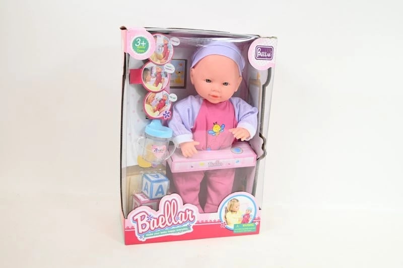 Kukull bebe Dromader, 256179, me aksesorë, rozë