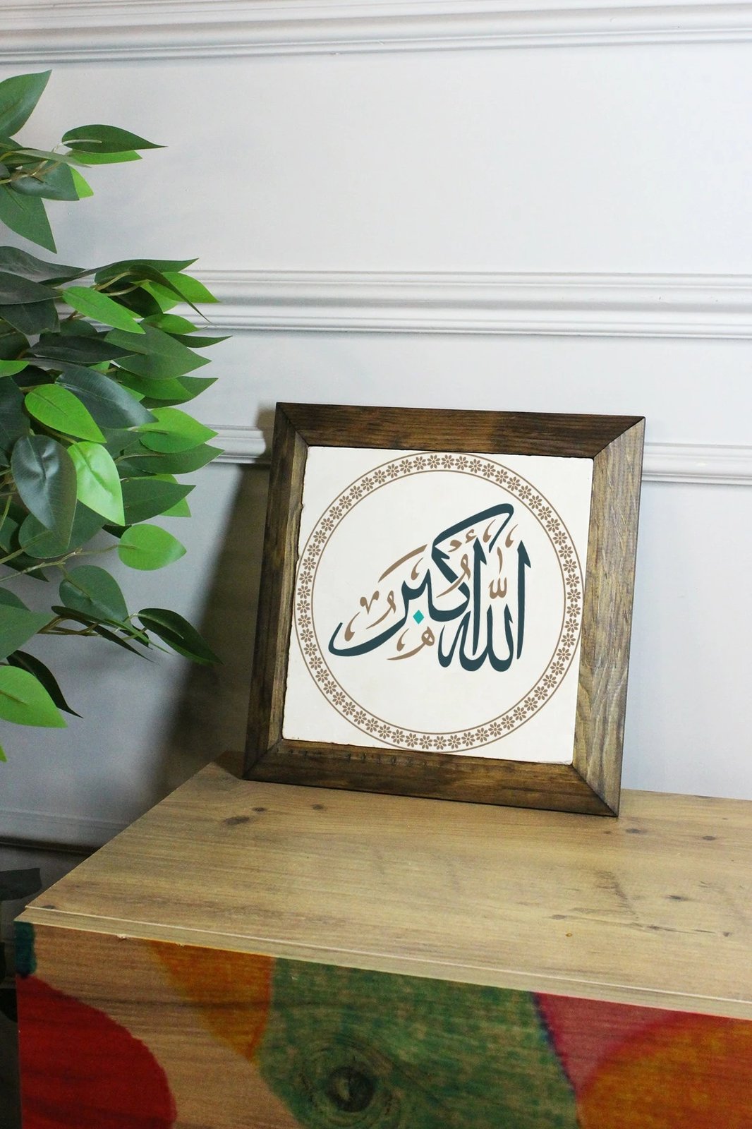 Pikturë dekorative me kornizë, Wallity, Ersytastablo10 - 26, shumëngjyrëshe, 26x26cm