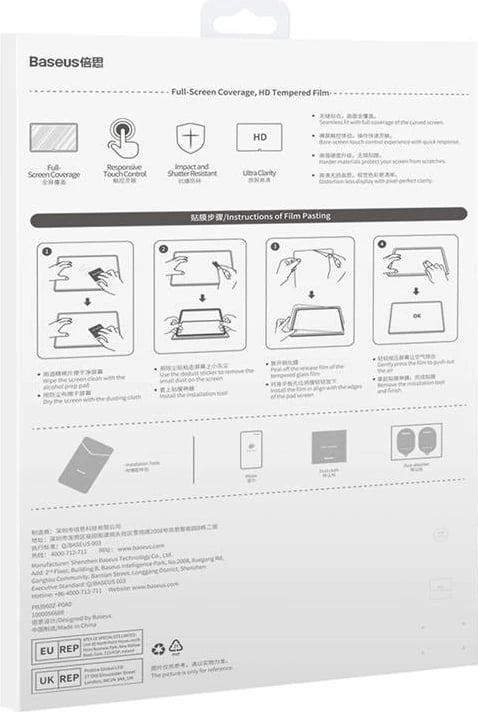 Xham i temperuar Baseus Crystal 0.3mm për tablet Huawei MatePad 11 10.95"