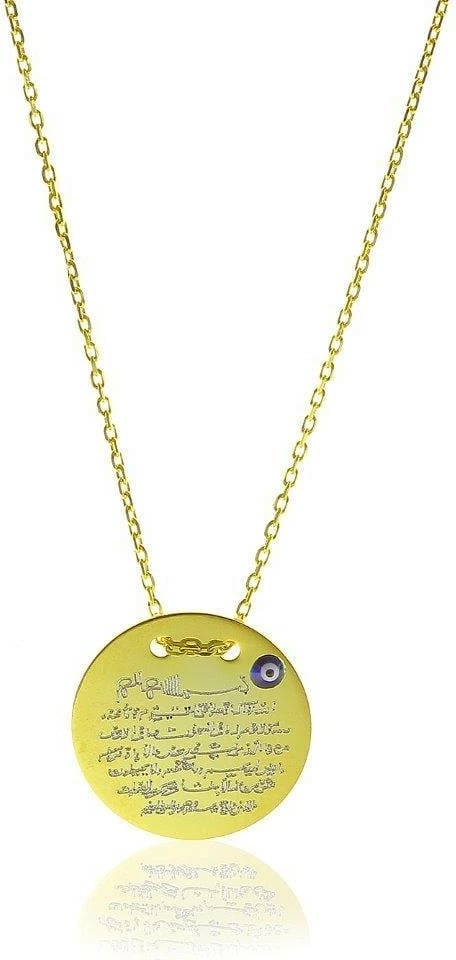 Qafore argjendi ngjyrë ari Jumeon, 5800