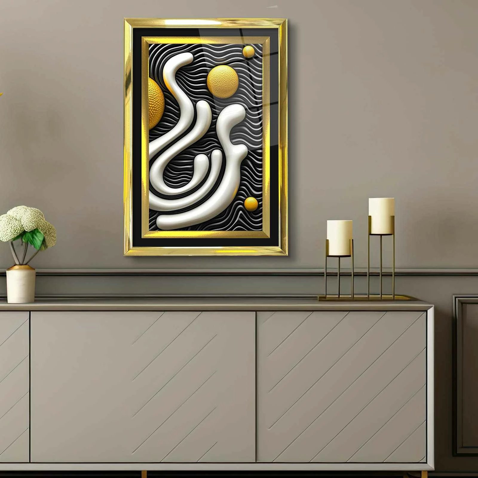 Pikturë dekorative me kornizë, shumëngjyrëshe, Wallity, 4363Kromaltınct - 005, 43x65cm