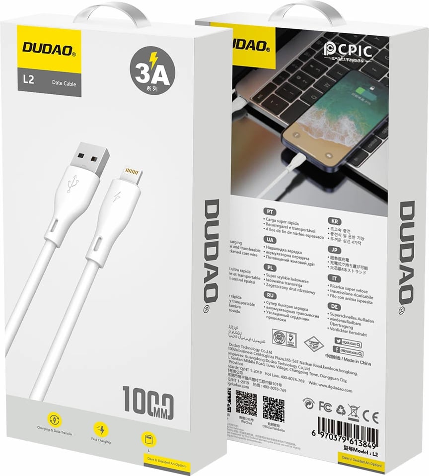 Kabllo Dudao L2L, USB në Lightning, 1m, 3A, e bardhë