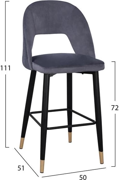 Karrige për bar Harper FH8526.01, kadife gri me kornizë metalike, 50Χ51Χ111cm, set prej 2 copë