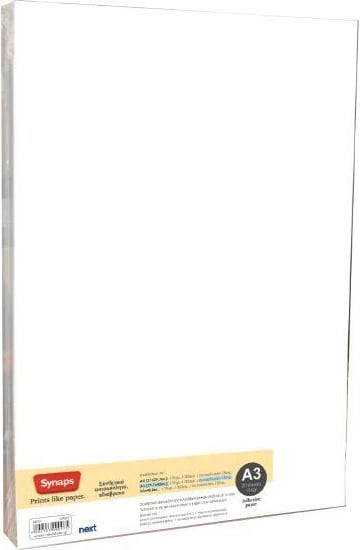 Letër sintetike ngjitëse Synaps A3, 135g, 20 fletë