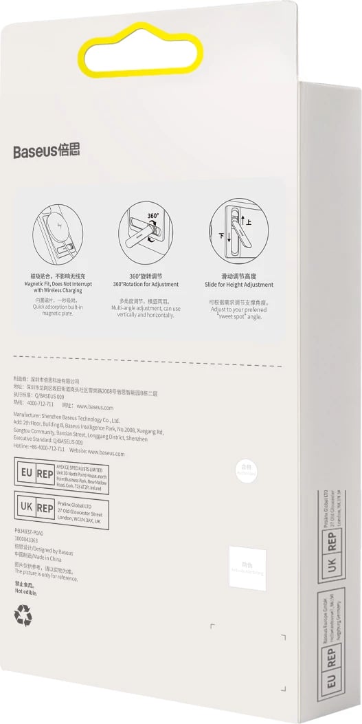 Mbështjellës Baseus LUXZ010002 me mbajtëse magnetike, i bardhë