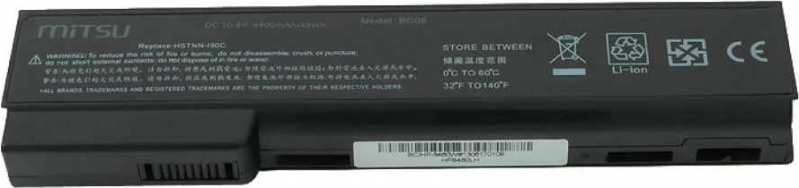 Bateri laptop Mitsu BC/HP-8460W, 4400 mAh, Li-ion, për HP EliteBook/ProBook, E zezë