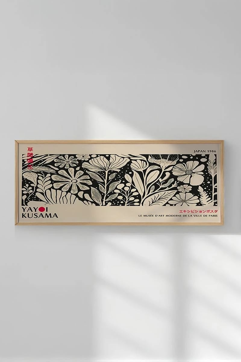 Pikturë dekorative me kornizë, Wallity, Artsmdfyty5-50120, shumëngjyrëshe, 50x120cm