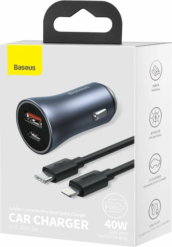 Karikues veture Baseus Golden Contactor Pro, 40W, 2 porta USB/USB-C, me kabllo USB-C në Lightning, Gri Karikues veture Baseus Golden Contactor Pro, 40W, 2 porta USB/USB-C, me kabllo USB-C në Lightning, Gri