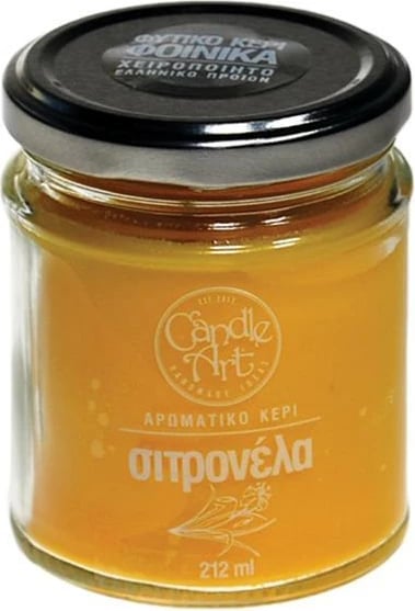 Qiri aromatik NEXT 212 ml me vajra esenciale citronella