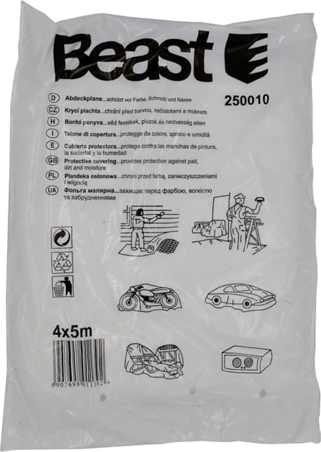 Mbulesa Najlloni 2.5x5m 250000
