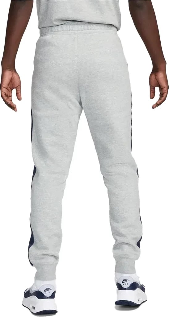 Trenerka Të Poshtme për Meshkuj, NIKE - FN0246-064