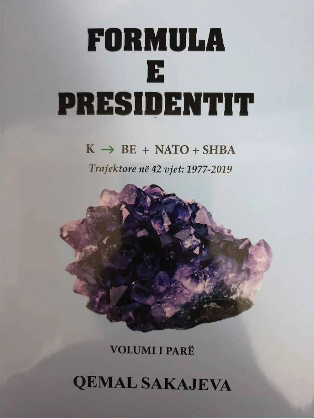 Formula E Presidentit 1 - Qemal Sakajeva