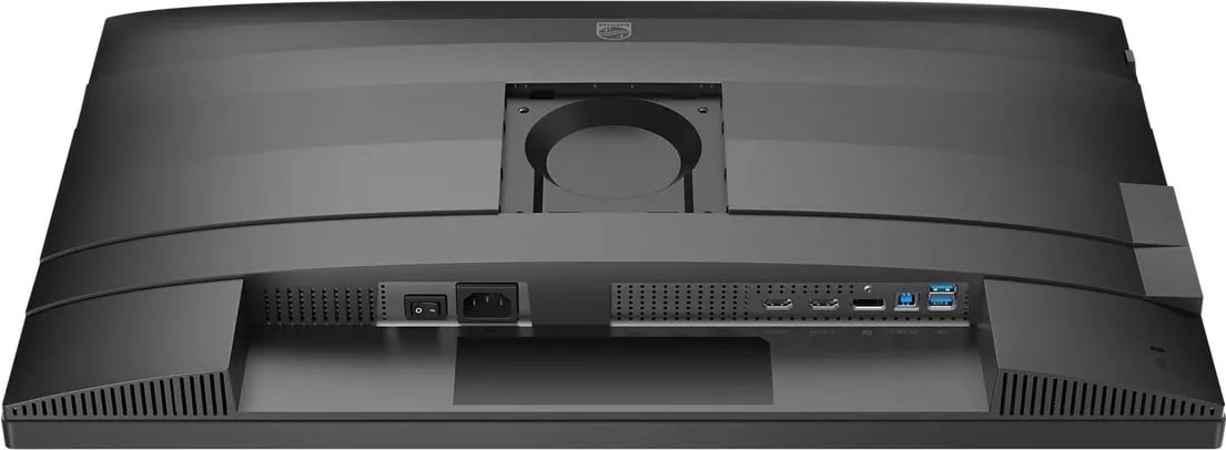 Monitor Philips 27 inç 2560x1440 120Hz IPS USB HUB altoparlantë