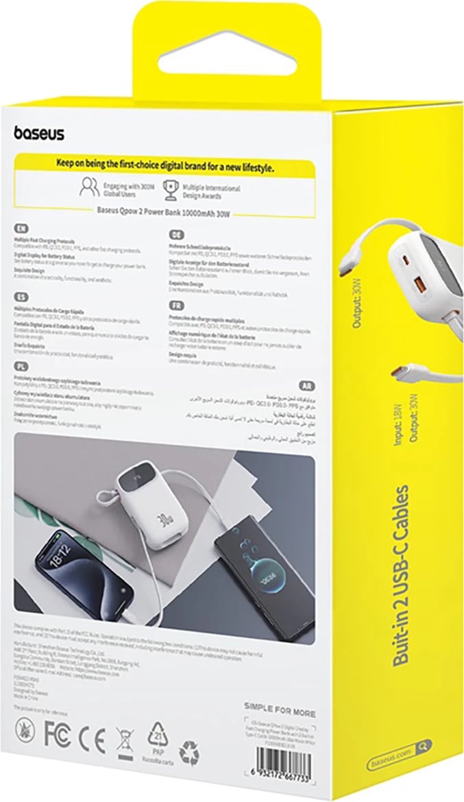 Power bank Baseus QPow 2, 10000mAh, 30W, me kabllo USB-C të integruar, Bardhë