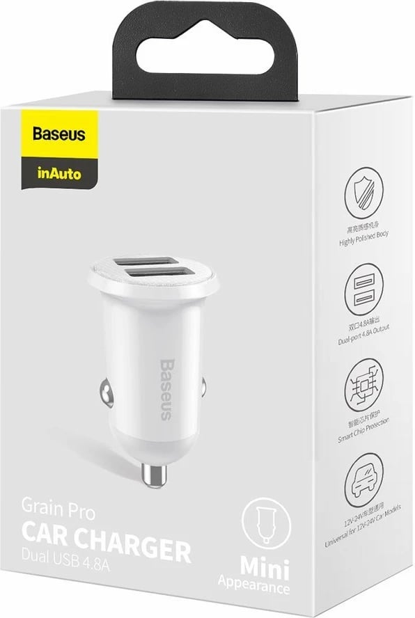 Karikues veture Baseus Grain Pro CCALLP-02, 2x USB-A, 4.8A, Bardhë