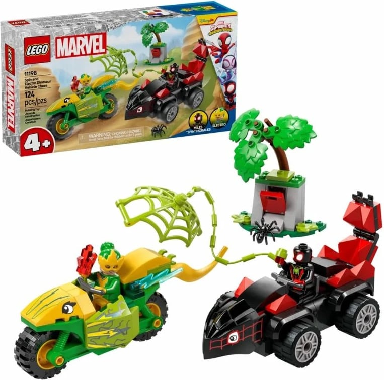 Set lodrash Lego Marvel për fëmijë