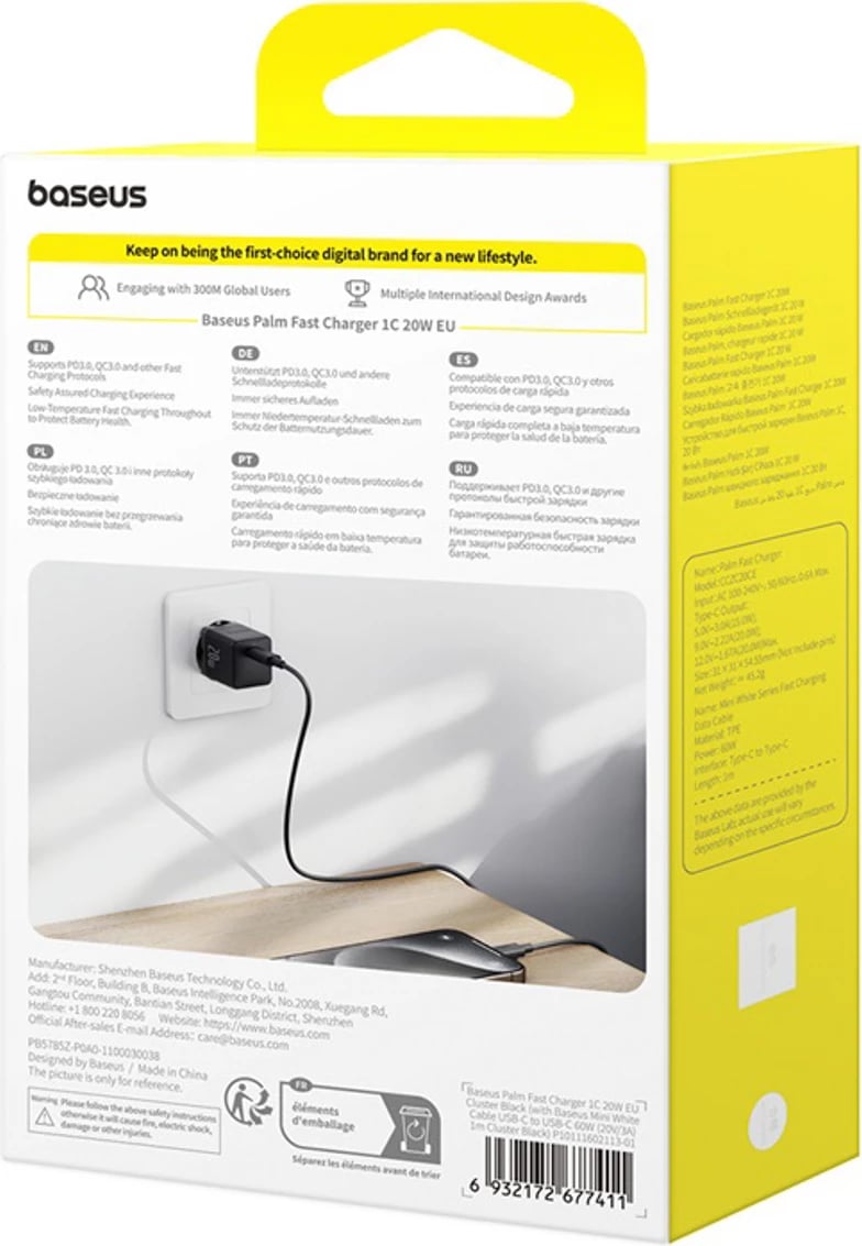 Karikues muri Baseus Palm 1C 20W me kabllo USB-C 1m, i zi