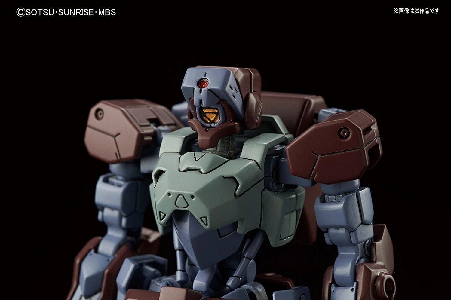 Model ndërtimi Bandai HG 1/144 IO Frame Shiden, blu