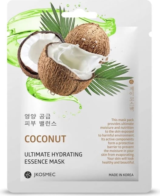 JKosmec Coconut Ultimate Hydrating Mask