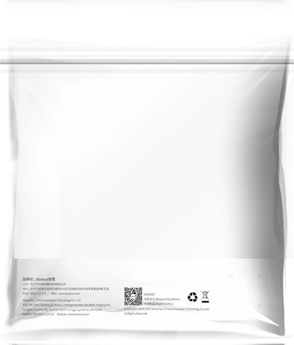 Kabllo HDMI Baseus High Definition Series 8K, 1m, e zezë