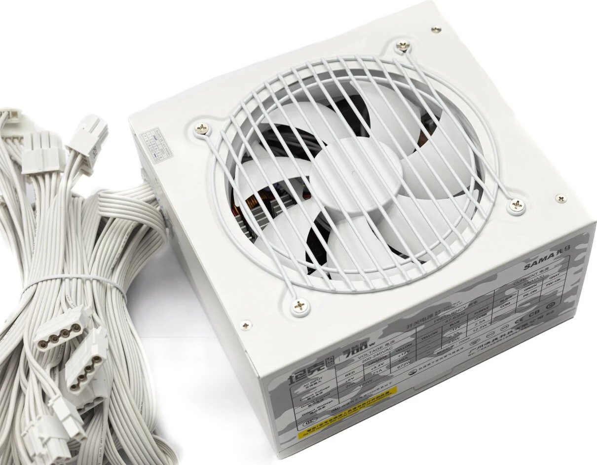 Furnizues Me Energji Elektrike SAMA TK835 W