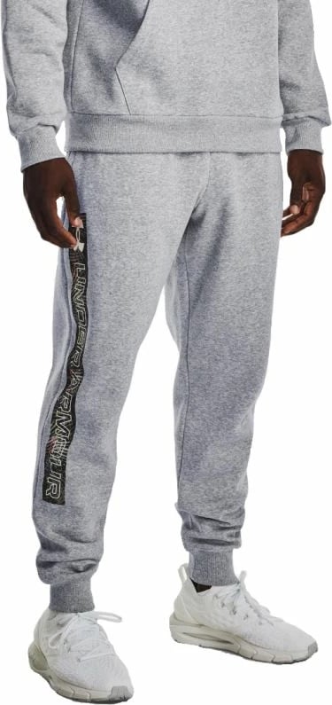 Pantallona sportive për meshkuj Under Armour, ngjyrë gri
