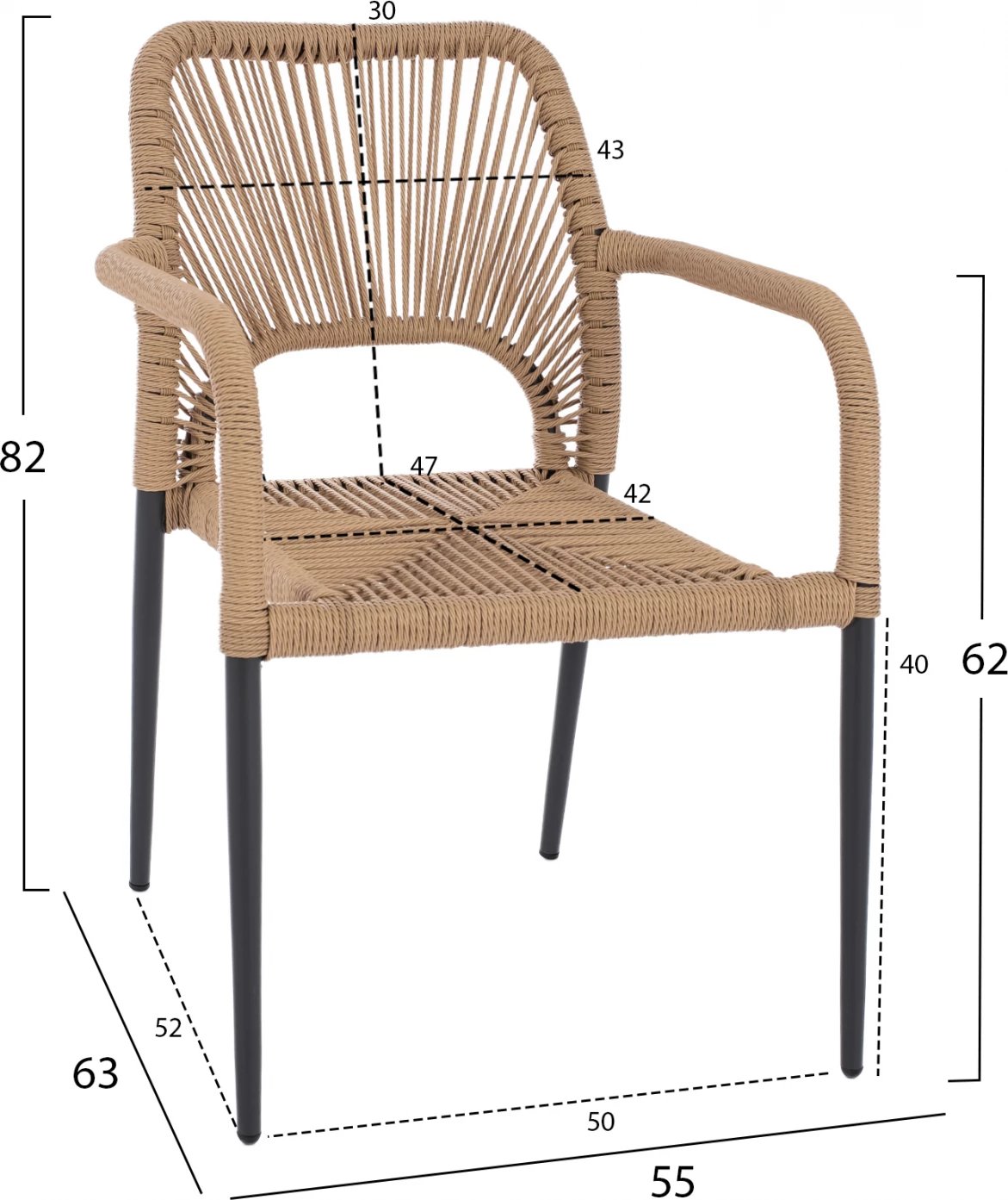 Set kopshti tavolinë & karrige FH11527.01, 7 pjesë, litar/hiri