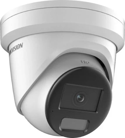 Kamerë IP Hikvision DS-2CD2387G2H-LI(4mm)(eF), Bardhë Kamerë IP Hikvision DS-2CD2387G2H-LI(4mm)(eF), Bardhë