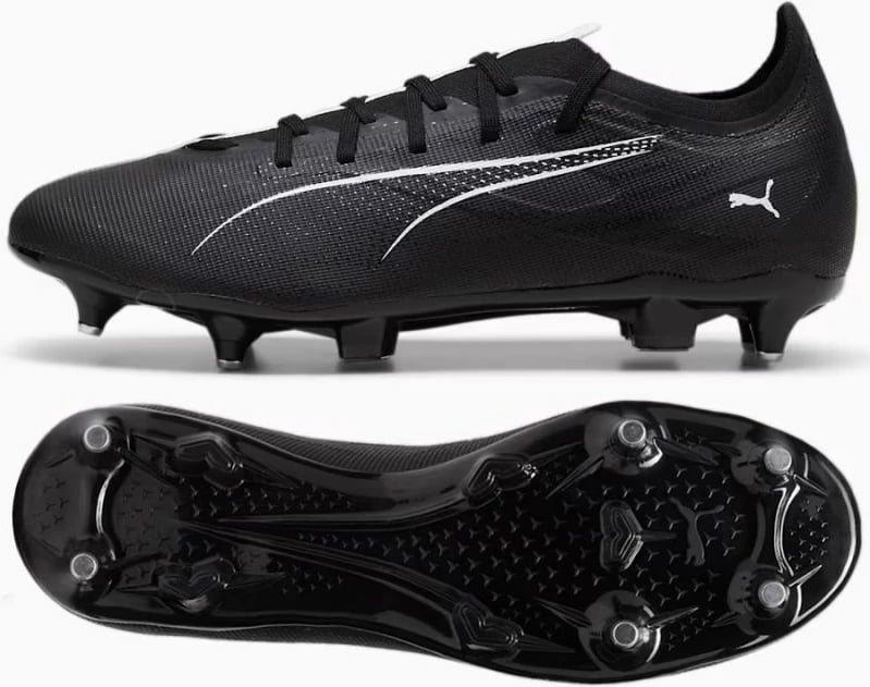 Atlete për meshkuj Puma, të zeza