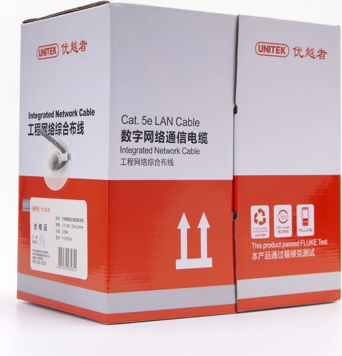 Kabllo Unitek UTP, gri