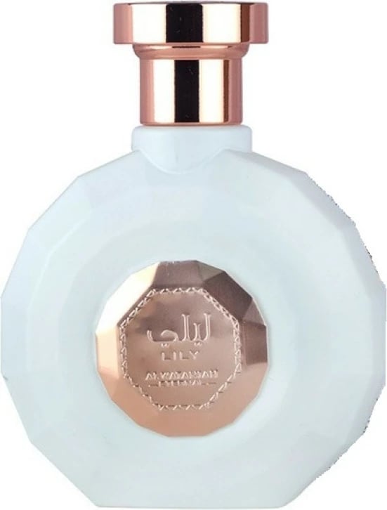 Eau de Parfum unisex Al Wataniah Lily 100ml