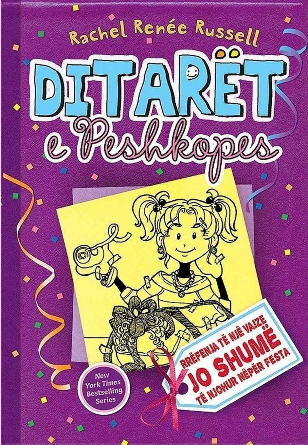 Ditaret E Peshkopes 2 Rrefenja Te Nje Vajze Jo Shume Te Njohur Neper Festa - Rachel Renne Russell