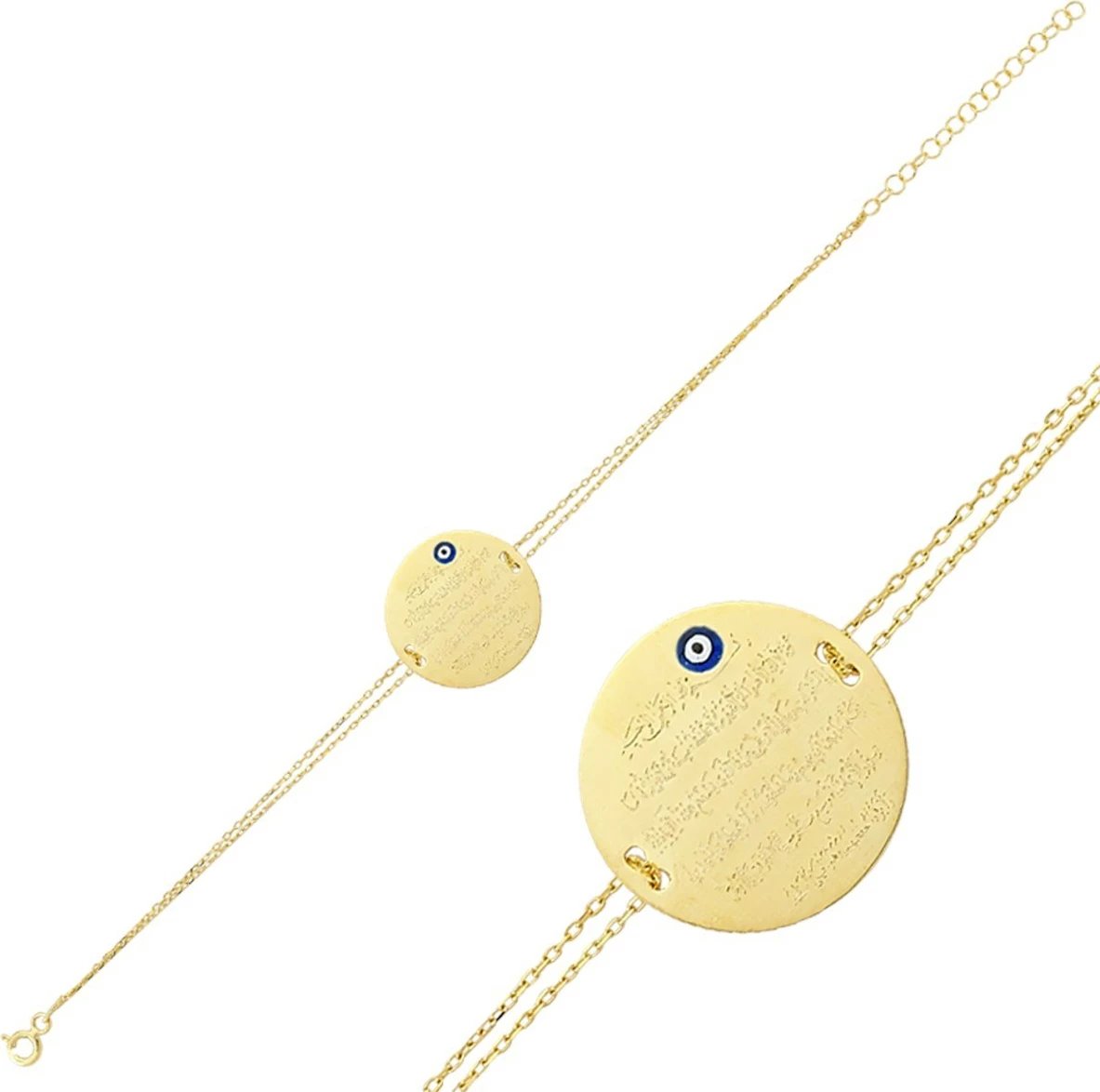 Byzylyk argjendi Jumeon, NRZ10271