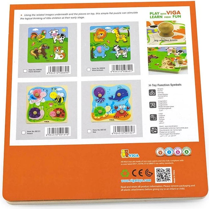 Puzzle druri me kunja, Viga, Insect Peg, 4 copa, 225x225 mm, shumëngjyrësh