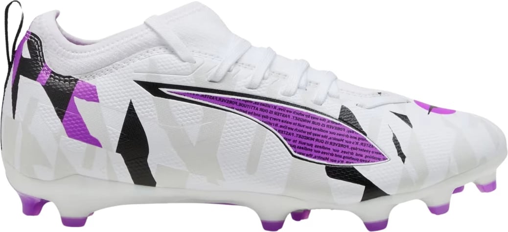 Atlete futbolli për fëmijë Puma, Ultra 5 Match Forever